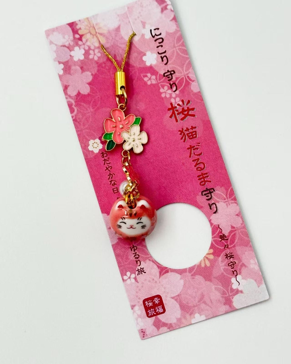 SAKURA OMAMORI | JAPANESE CHERRY BLOSSOM CHARMS &amp; KEYRINGS | OZAWA
