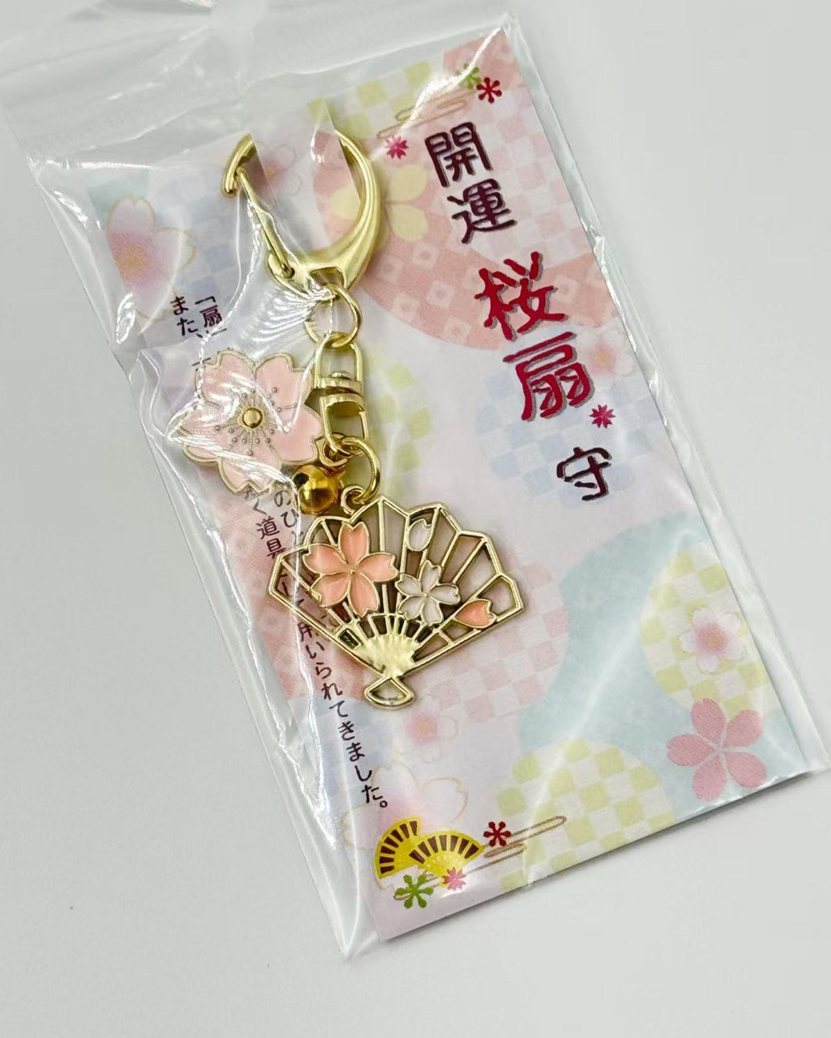 SAKURA OMAMORI | JAPANESE CHERRY BLOSSOM CHARMS &amp; KEYRINGS | OZAWA