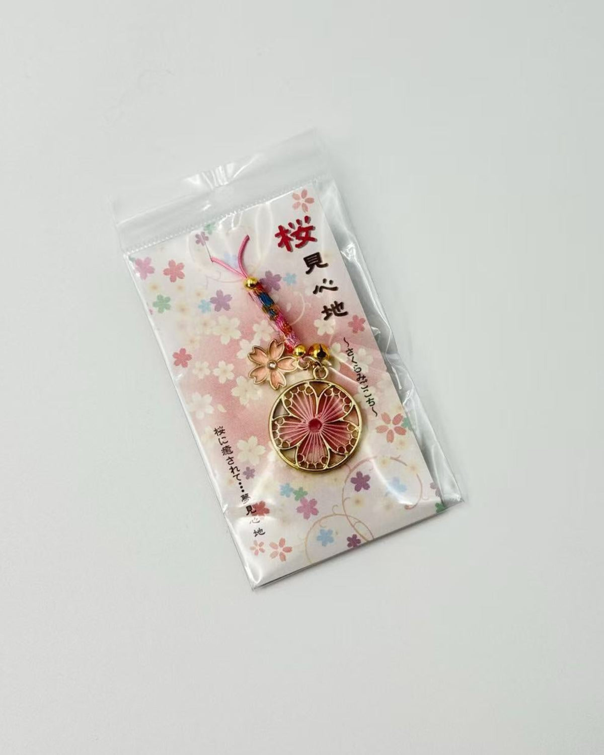 SAKURA OMAMORI | JAPANESE CHERRY BLOSSOM CHARMS &amp; KEYRINGS | OZAWA