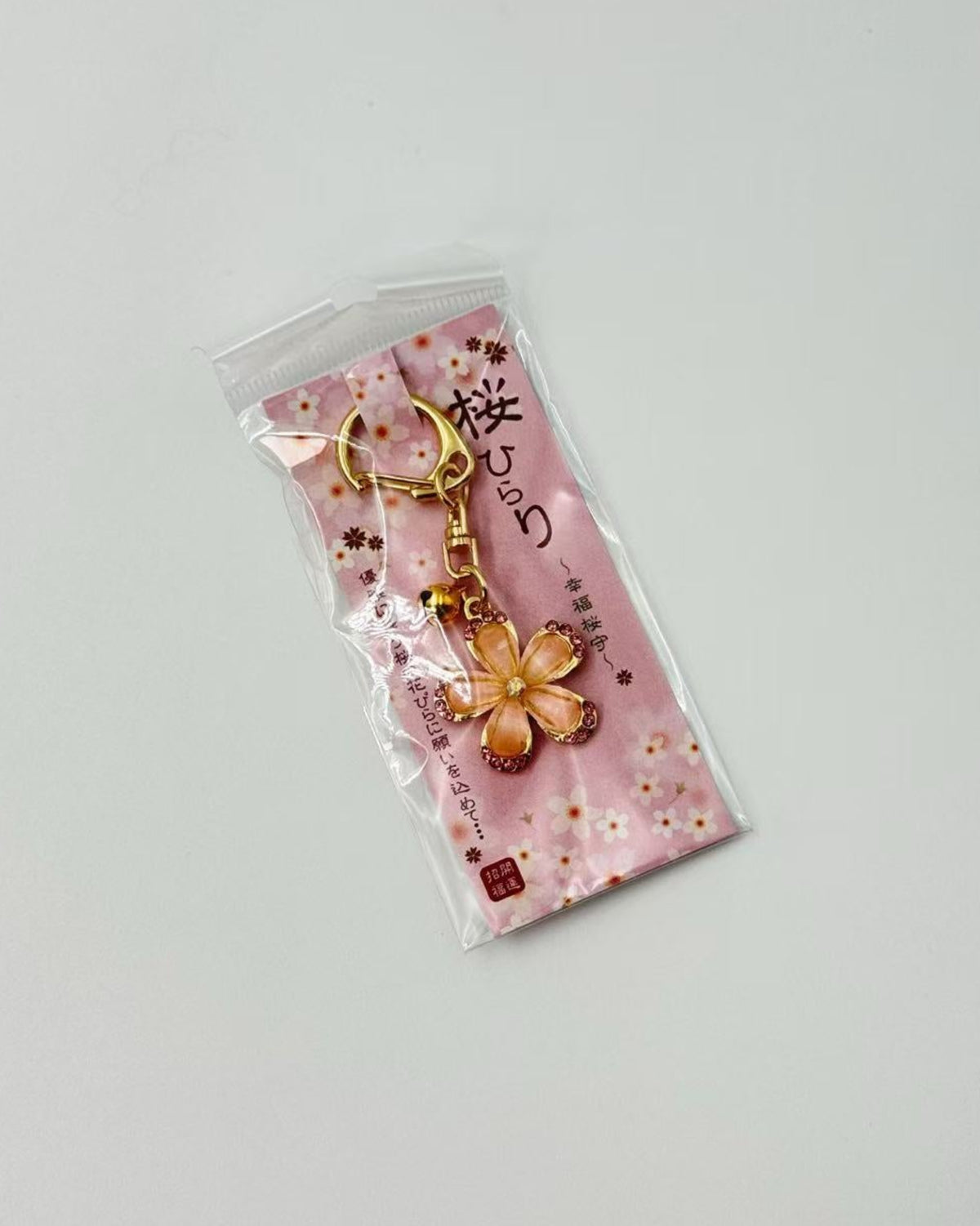 SAKURA OMAMORI | JAPANESE CHERRY BLOSSOM CHARMS &amp; KEYRINGS | OZAWA