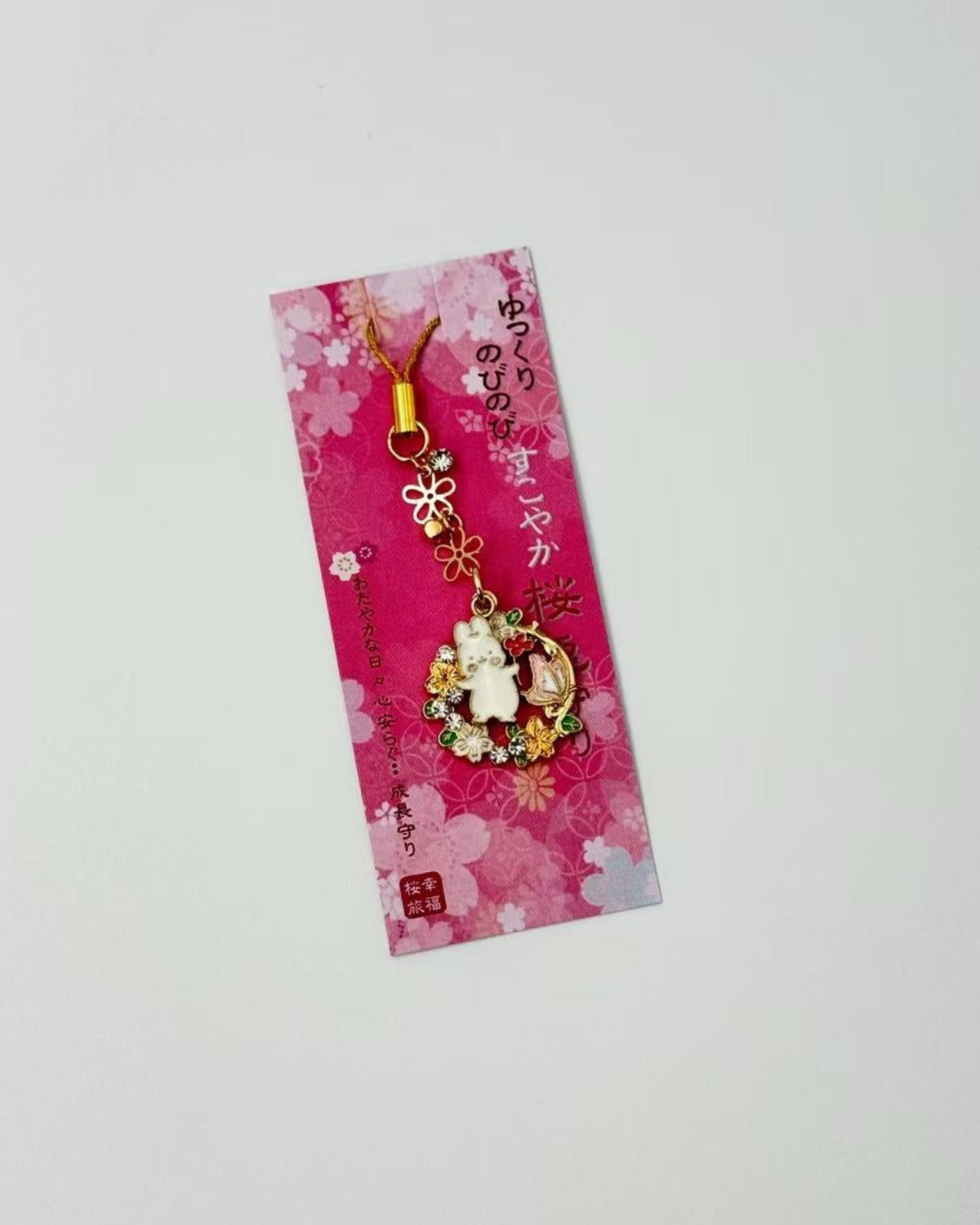 SAKURA OMAMORI | JAPANESE CHERRY BLOSSOM CHARMS &amp; KEYRINGS | OZAWA
