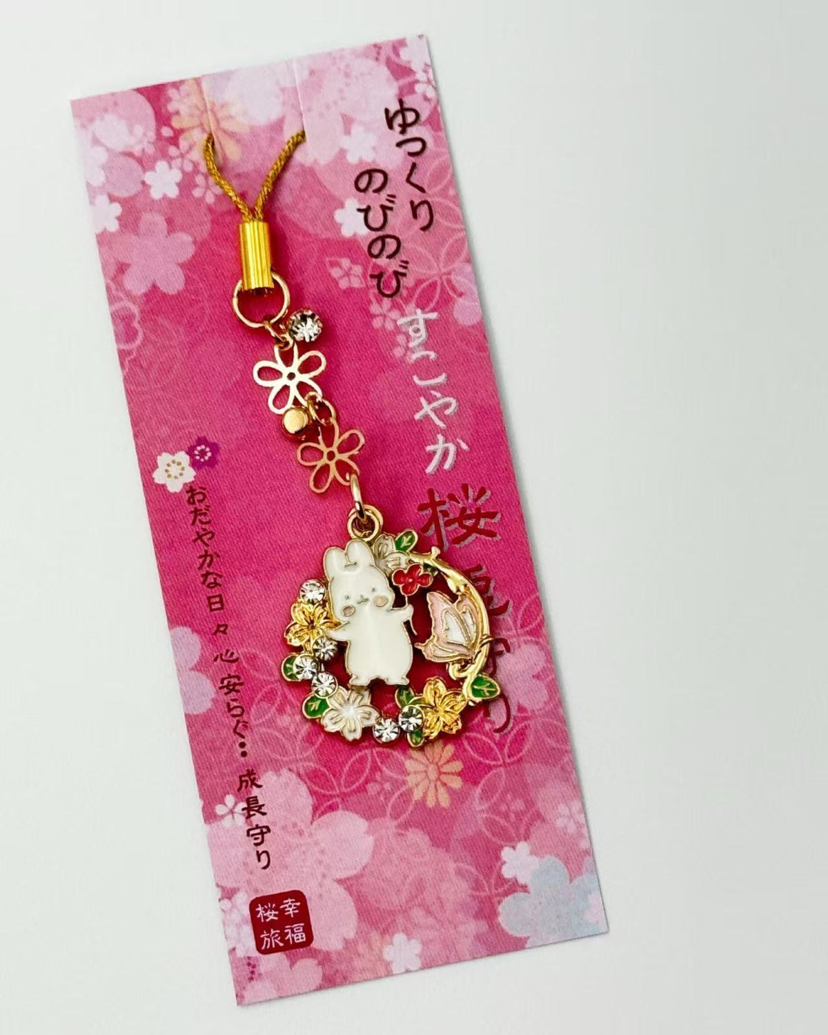 SAKURA OMAMORI | JAPANESE CHERRY BLOSSOM CHARMS &amp; KEYRINGS | OZAWA