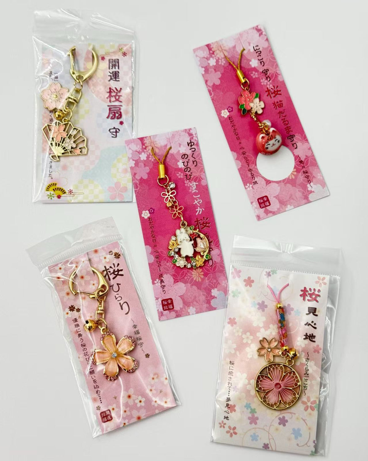 SAKURA OMAMORI | JAPANESE CHERRY BLOSSOM CHARMS &amp; KEYRINGS | OZAWA
