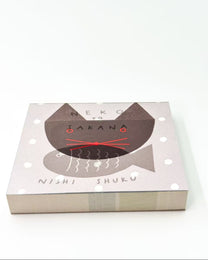 JAPANESE ARTIST ILLUSTRATED MEMO PAD | ART &amp; NATURE COLLECTION | Hyogensha