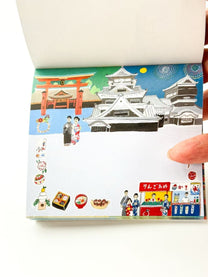 JAPANESE ARTIST ILLUSTRATED MEMO PAD | ART &amp; NATURE COLLECTION | Hyogensha