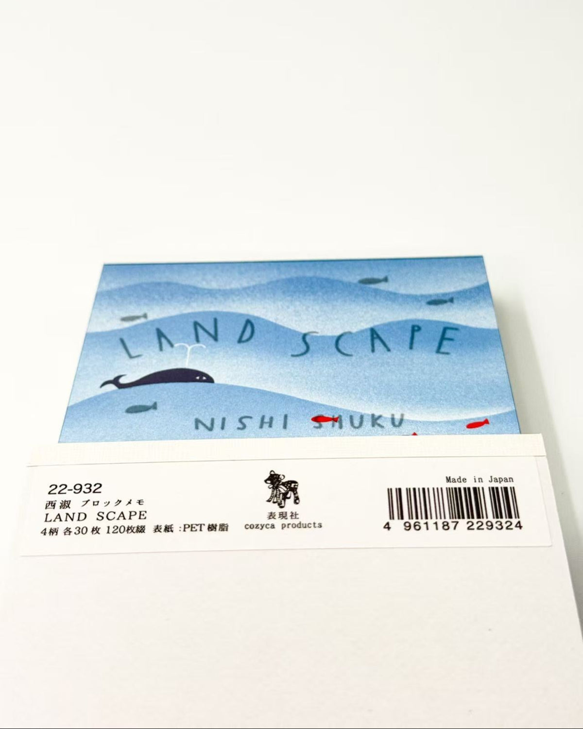 JAPANESE ARTIST ILLUSTRATED MEMO PAD | ART &amp; NATURE COLLECTION | Hyogensha