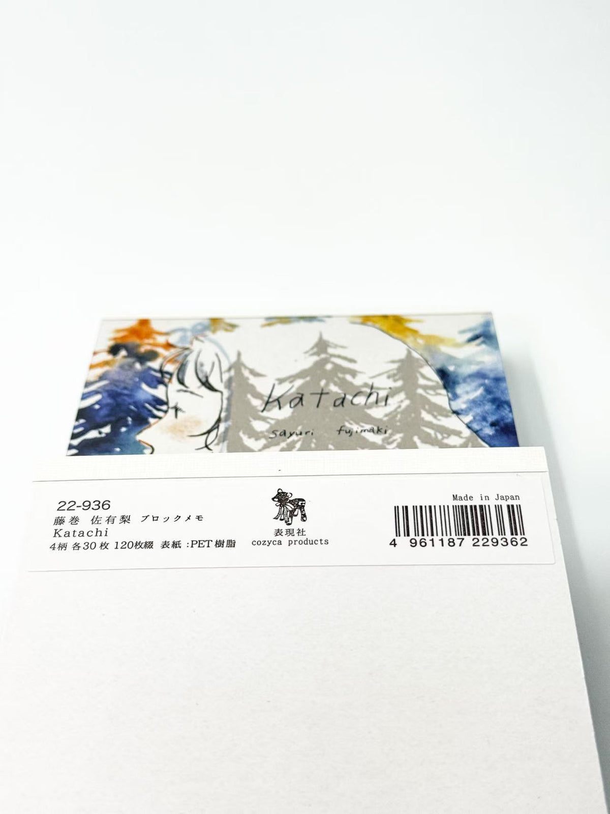 JAPANESE ARTIST ILLUSTRATED MEMO PAD | ART &amp; NATURE COLLECTION | Hyogensha