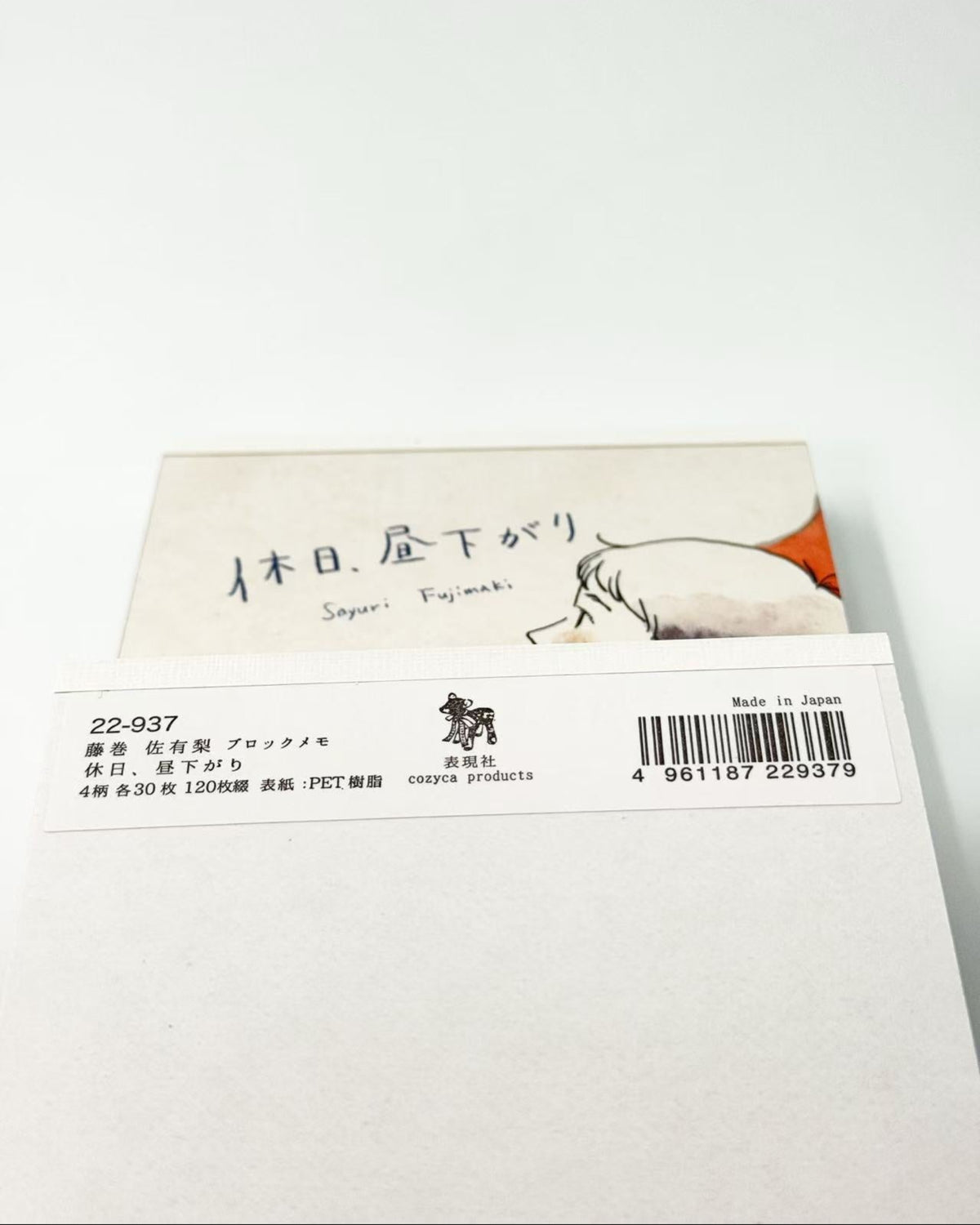 JAPANESE ARTIST ILLUSTRATED MEMO PAD | ART &amp; NATURE COLLECTION | Hyogensha