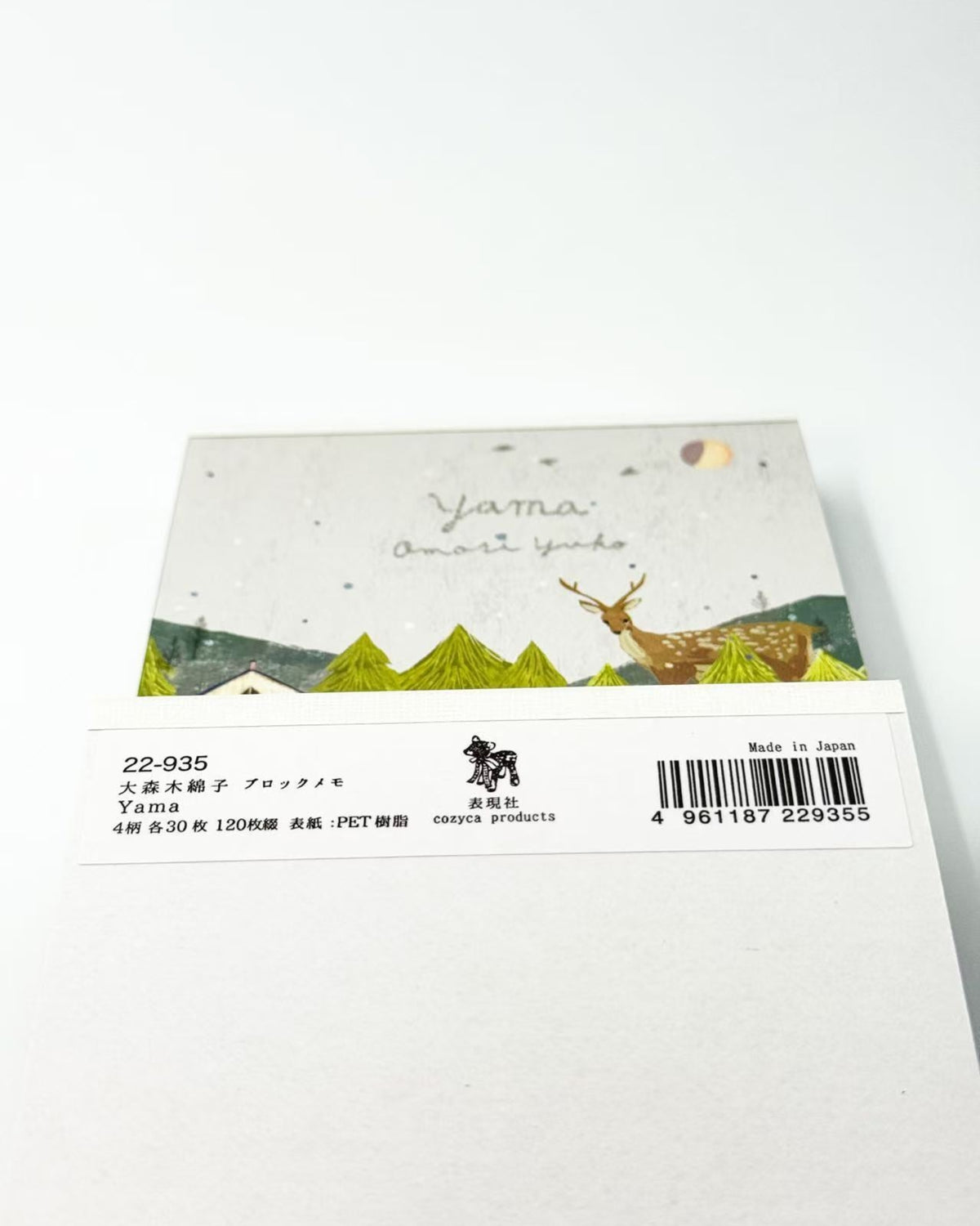 JAPANESE ARTIST ILLUSTRATED MEMO PAD | ART &amp; NATURE COLLECTION | Hyogensha