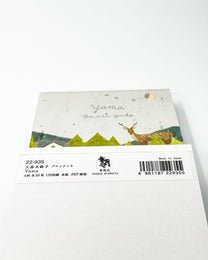 JAPANESE ARTIST ILLUSTRATED MEMO PAD | ART &amp; NATURE COLLECTION | Hyogensha