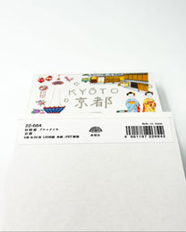 JAPANESE CITY &amp; CULTURE MEMO PAD | TOKYO KYOTO OSAKA &amp; JAPAN | Hyogensha
