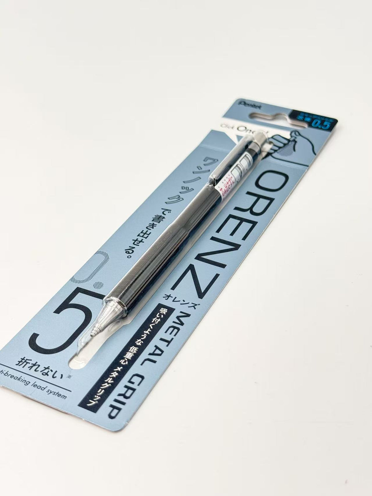 PENTEL ORENZ METAL GRIP | 0.5mm ANTI-BREAK MECHANICAL PENCIL