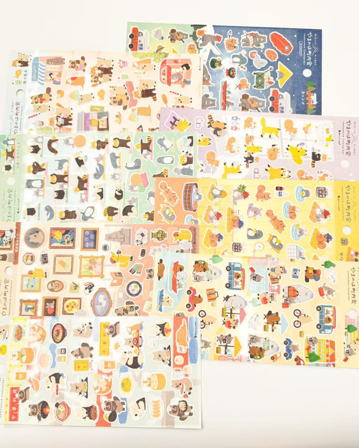 YAMANOHA CHOONAIKAI LITTLE ANIMAL NEIGHBOURHOOD | STICKERS | NB