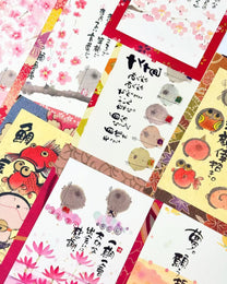 YOUSEKI MIKI ART POSTCARDS | JAPANESE CALLIGRAPHY &amp; ILLUSTRATED MESSAGES | 御木幽石