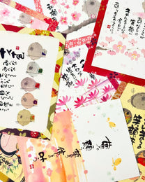 YOUSEKI MIKI ART POSTCARDS | JAPANESE CALLIGRAPHY &amp; ILLUSTRATED MESSAGES | 御木幽石