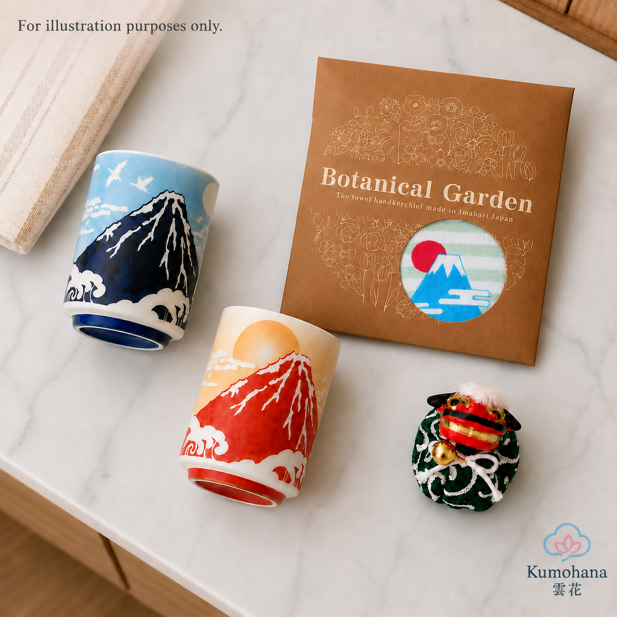 JAPANESE GIFT SET | BLOOM BUNDLE