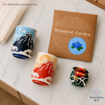 JAPANESE GIFT SET | BLOOM BUNDLE
