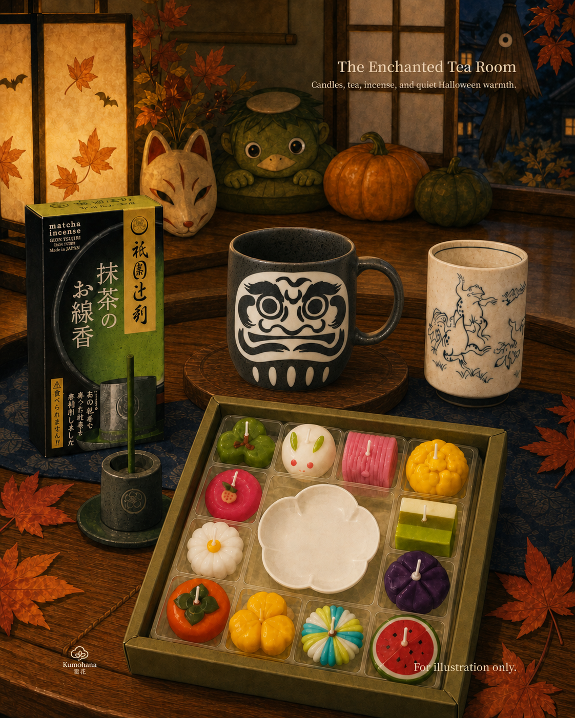 HALLOWEEN EDITION | THE ENCHANTED TEA ROOM