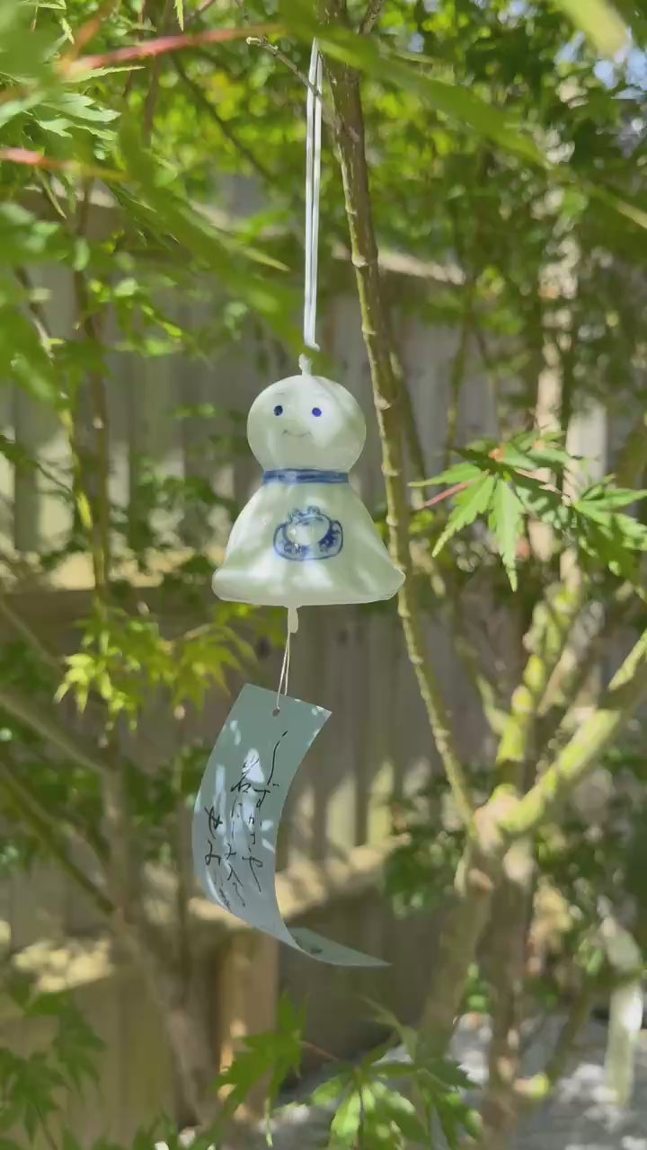 TERU TERU BOZU JAPANESE WIND CHIME | MATSUMOTO CHINA