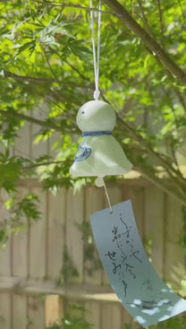 TERU TERU BOZU JAPANESE WIND CHIME | MATSUMOTO CHINA