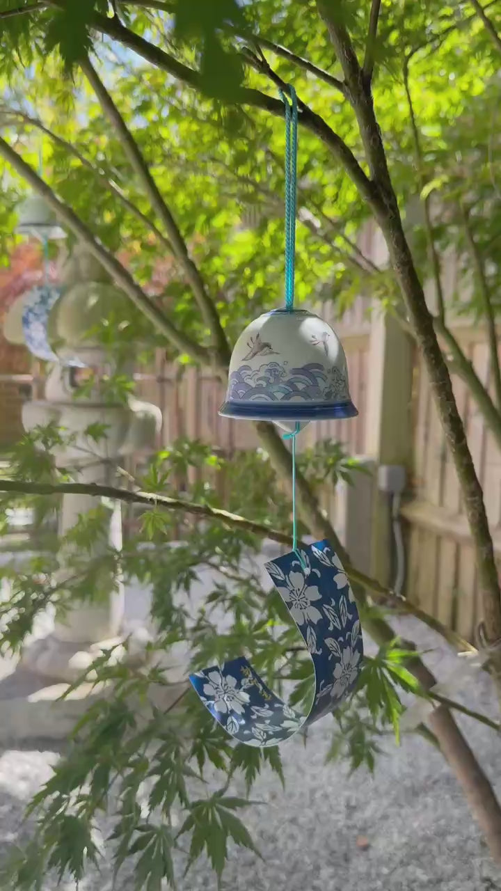 ARITA WARE FURIN WIND CHIME | DAIKEI