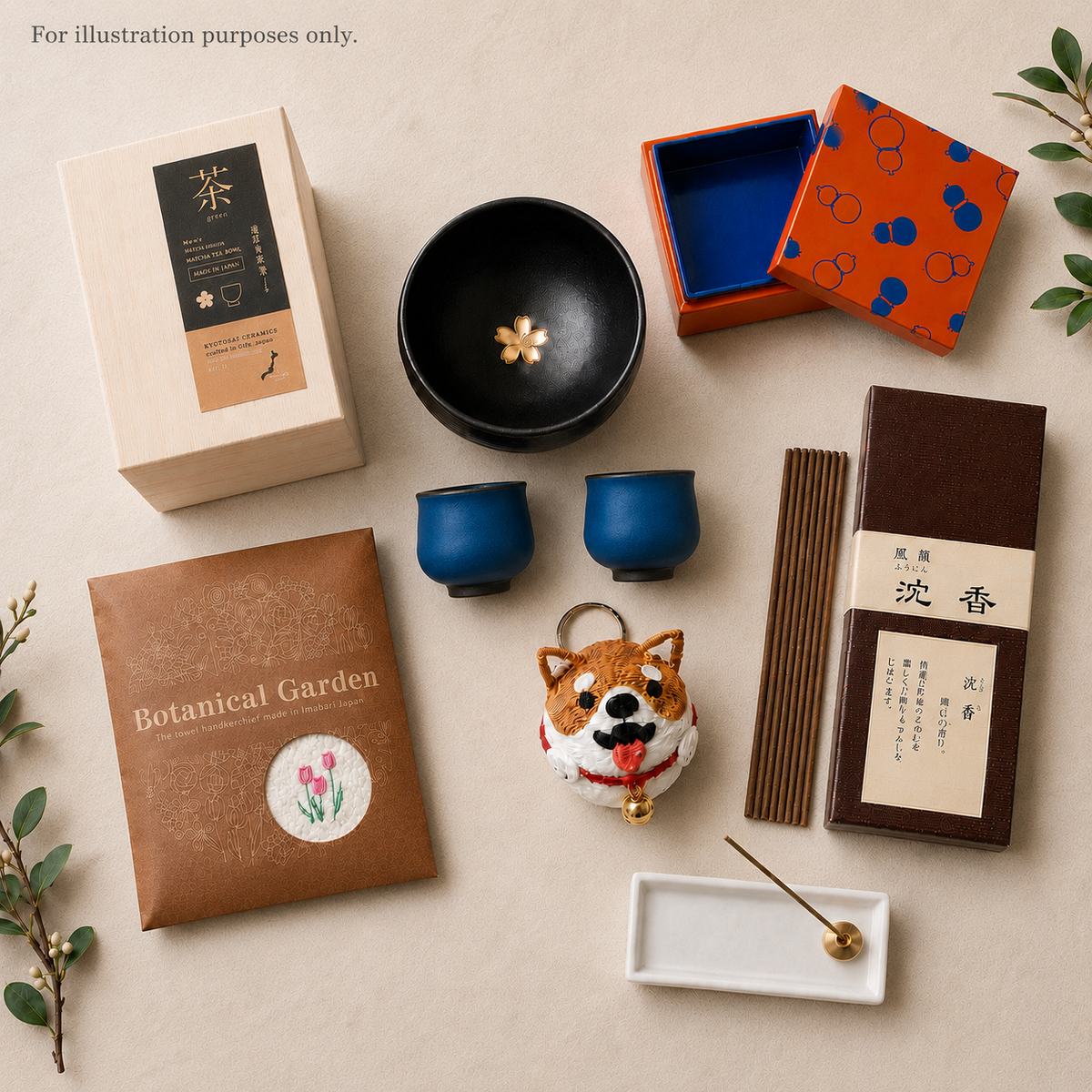 JAPANESE GIFT SET | SIGNATURE BUNDLE